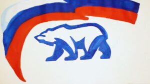 Read more about the article Челябинский областной центр «Семья» поздравляет жителей нашей прекрасной страны с праздником – с Днем России!