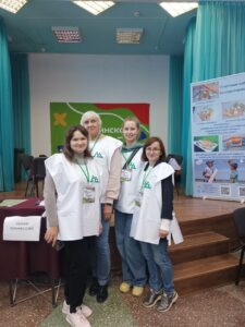 Read more about the article Челябинская область – большая семья!