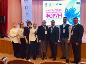 Read more about the article Формируем ответственный подход к работникам с семейными обязанностями