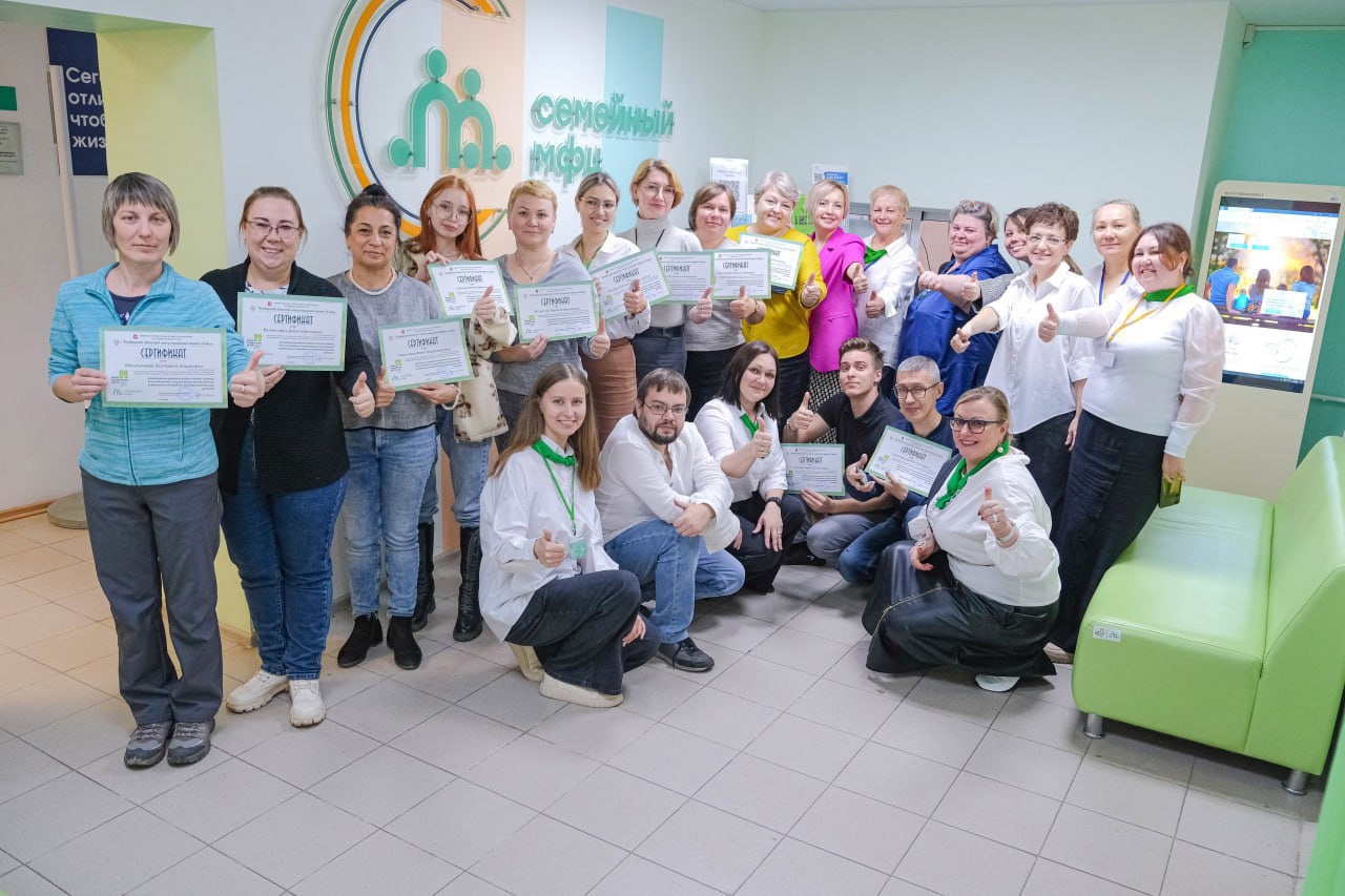 Read more about the article Отработка подходов в работе с семьями: итоги стажировочной площадки