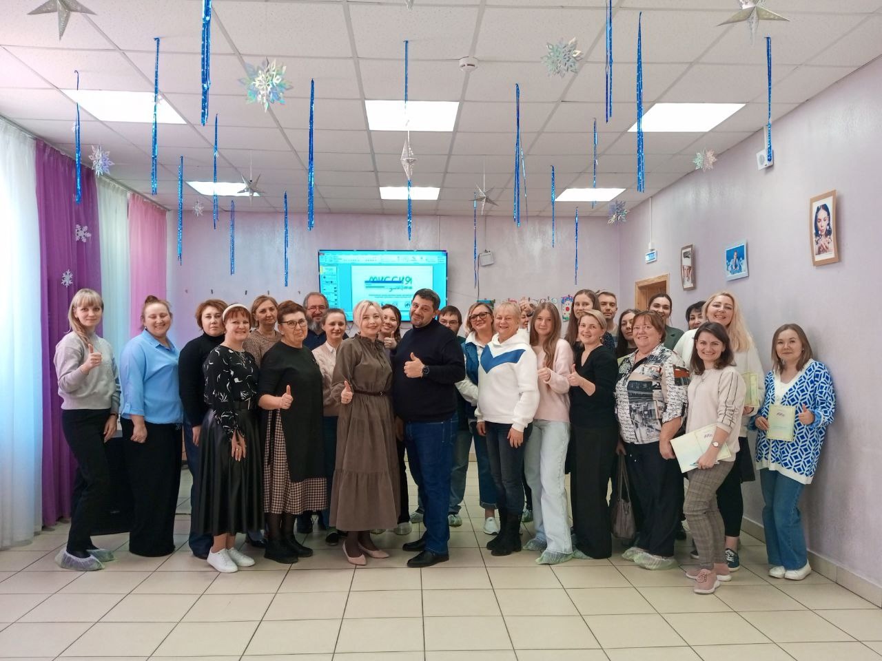 You are currently viewing Межрегиональное социальное сотрудничество единомышленников