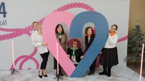 Read more about the article Праздничное завершение Года Семьи
