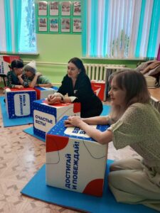 Read more about the article Восстановление гармонии