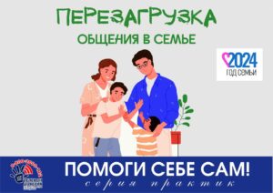 Read more about the article Уважаемые гости нашего сайта, официальных групп Вконтакте и Одноклассники!
