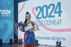 Read more about the article Успех года: вдохновение на будущее!