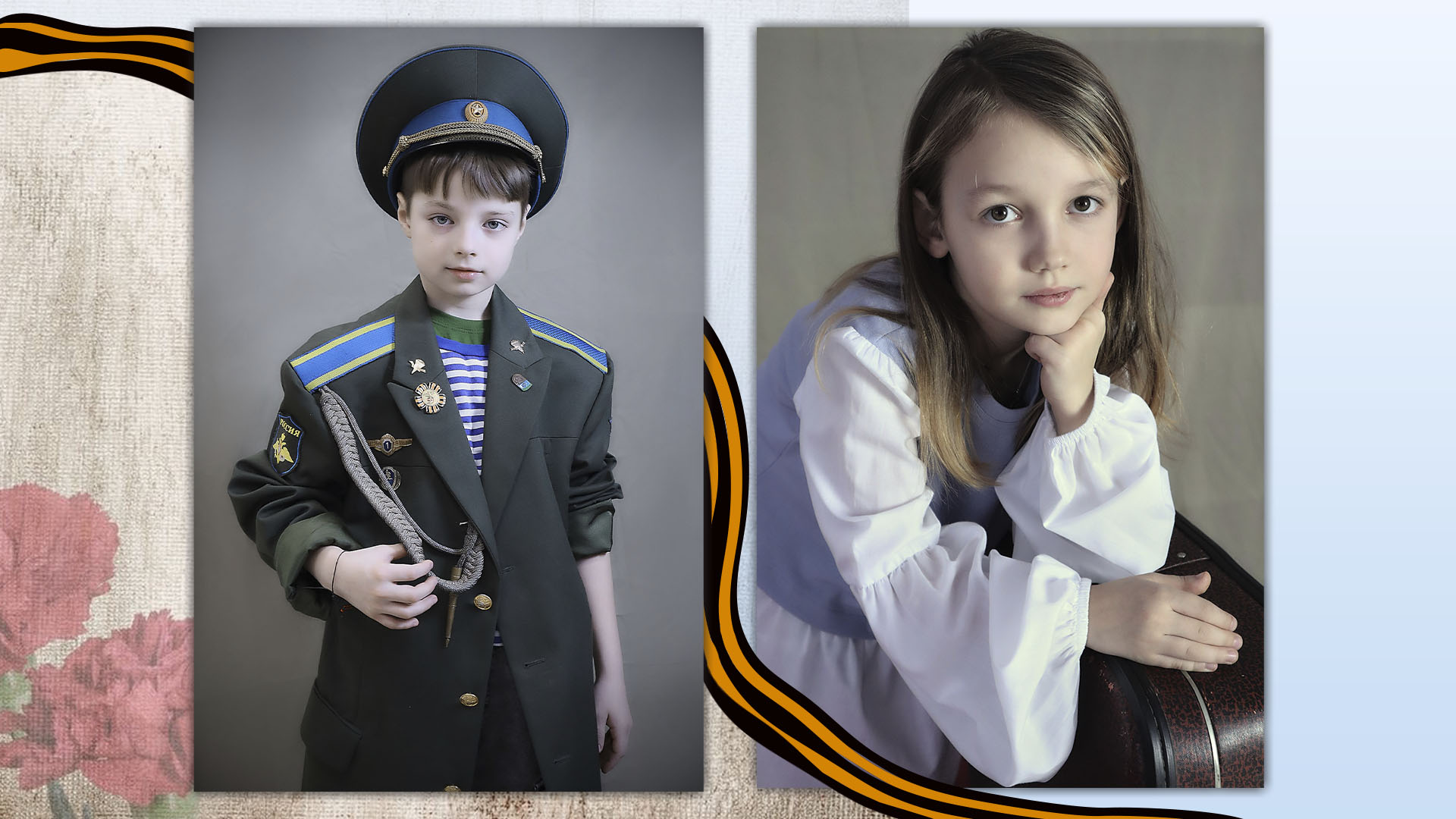 Read more about the article Защитникам Отечества посвящается…