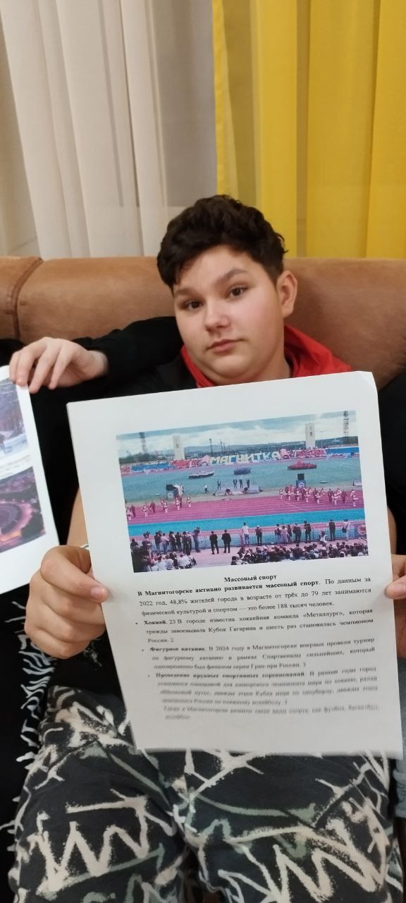 You are currently viewing Любовь к Родине начинается с малого