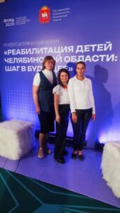 Read more about the article Новые горизонты помощи