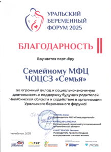 Read more about the article .
