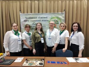 Read more about the article Уральский Беременный Форум 2025: Специалисты Семейного МФЦ ЧОЦСЗ «Семья» приняли участие в мероприятии