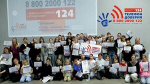Read more about the article Детский Лагерь “Уральская березка”: Доверие зазвонило в каждом сердце!