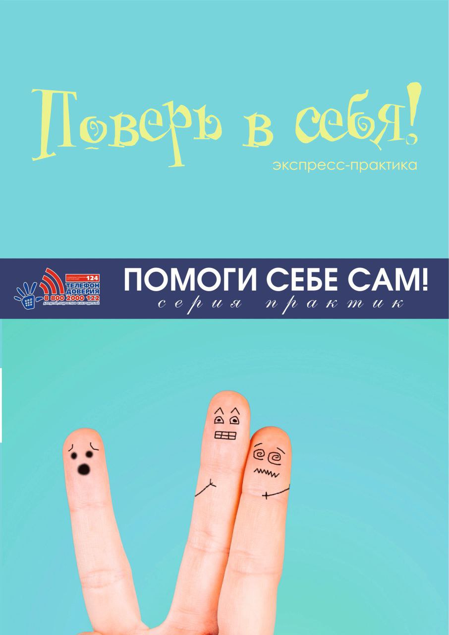 You are currently viewing <strong><em class="">Уважаемые гости нашего сайта и подписчики официальных групп ВКонтакте и Одноклассники и Телеграм – канала!</em></strong>