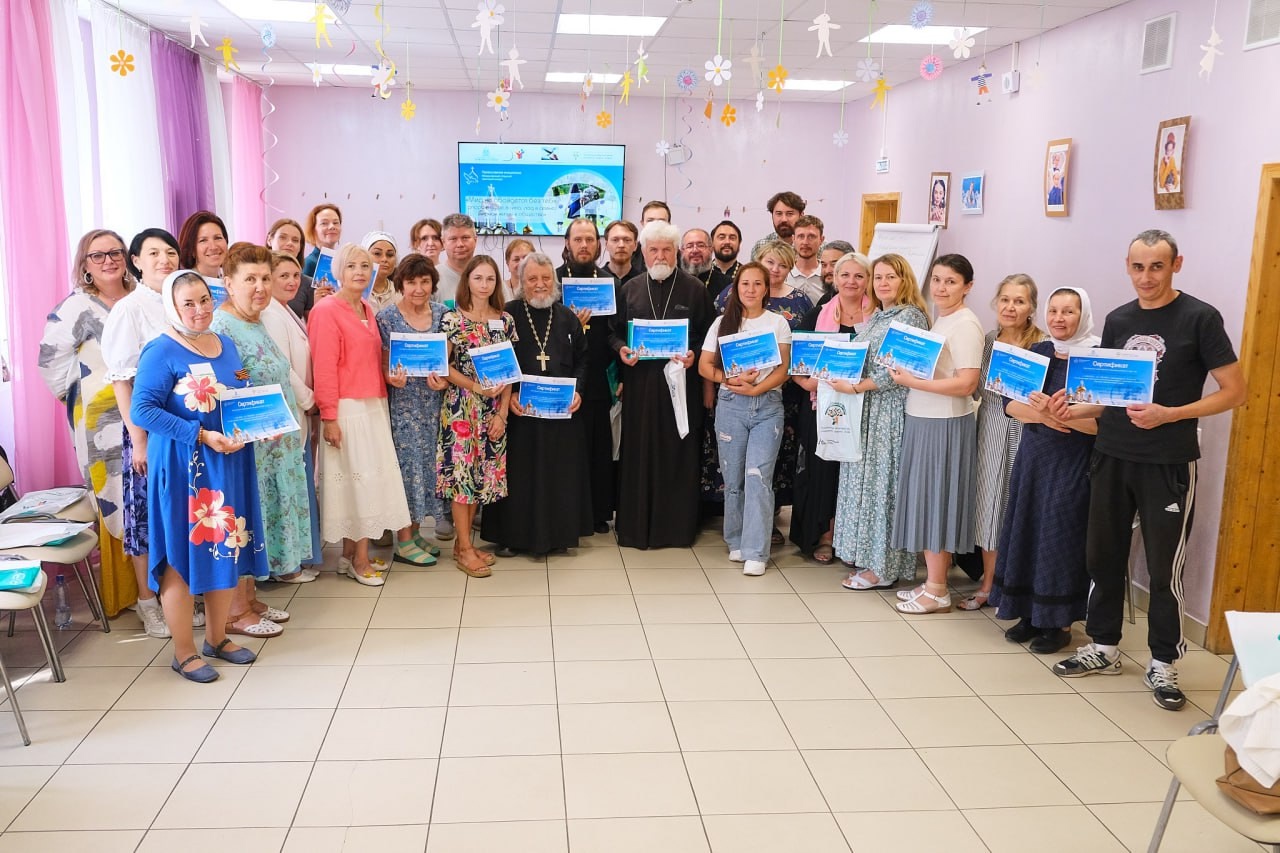 Read more about the article Духовная опора и психологическая помощь.