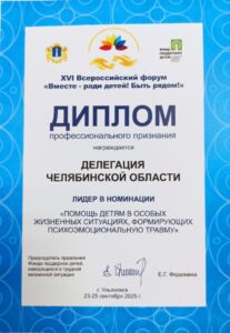 Read more about the article .