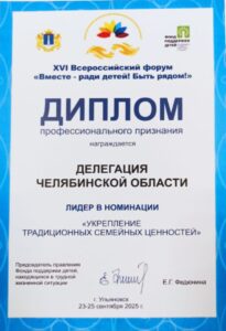 Read more about the article .