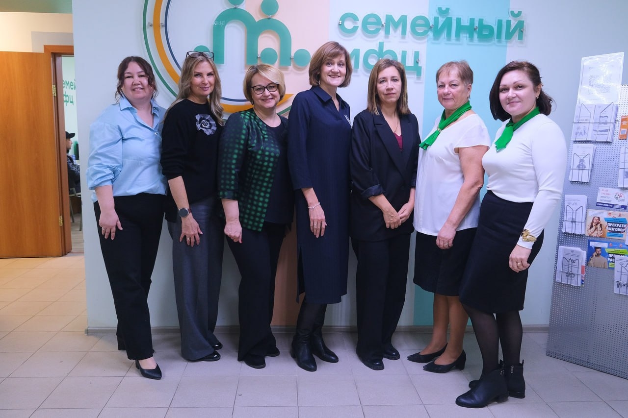 Read more about the article Челябинск — Оренбург: опыт СМФЦ в действии