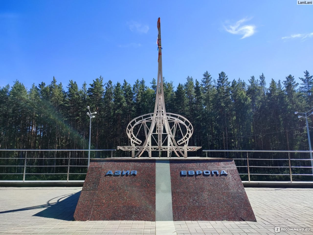 Read more about the article Семейный МФЦ Челябинского областного центра «Семья» продолжает уютную рубрику «В единстве и согласии»!