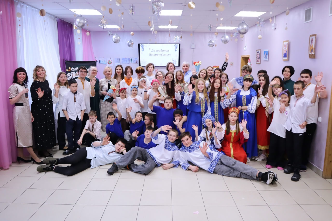Read more about the article В Челябинском областном центре «Семья» завершился первый заезд 2026 года «Нескучная зима»!☃