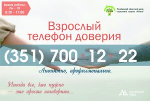 Read more about the article 📍Друзья, важная новость!📍