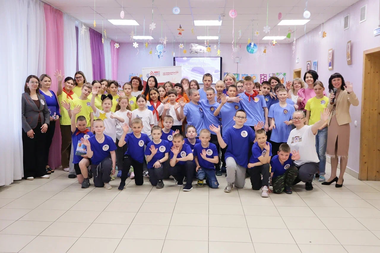 Read more about the article Поехали! В «Центре семья» стартовала новая космическая экспедиция!