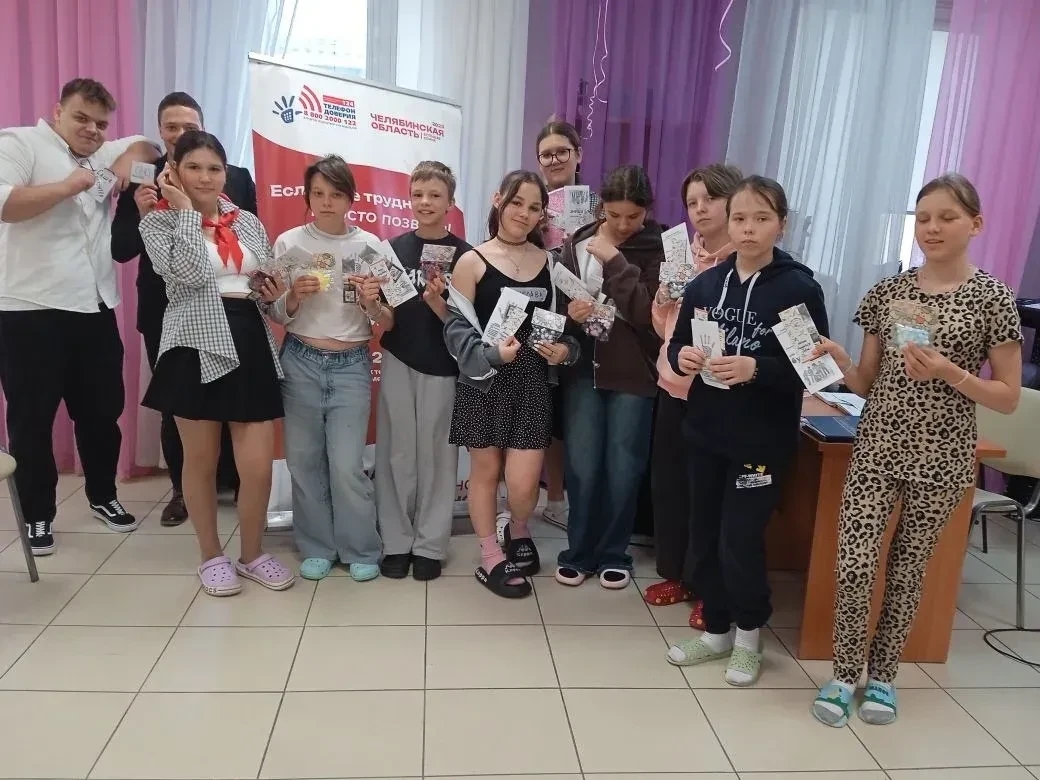 Read more about the article Мост примирения в акции «Марафон доверия»