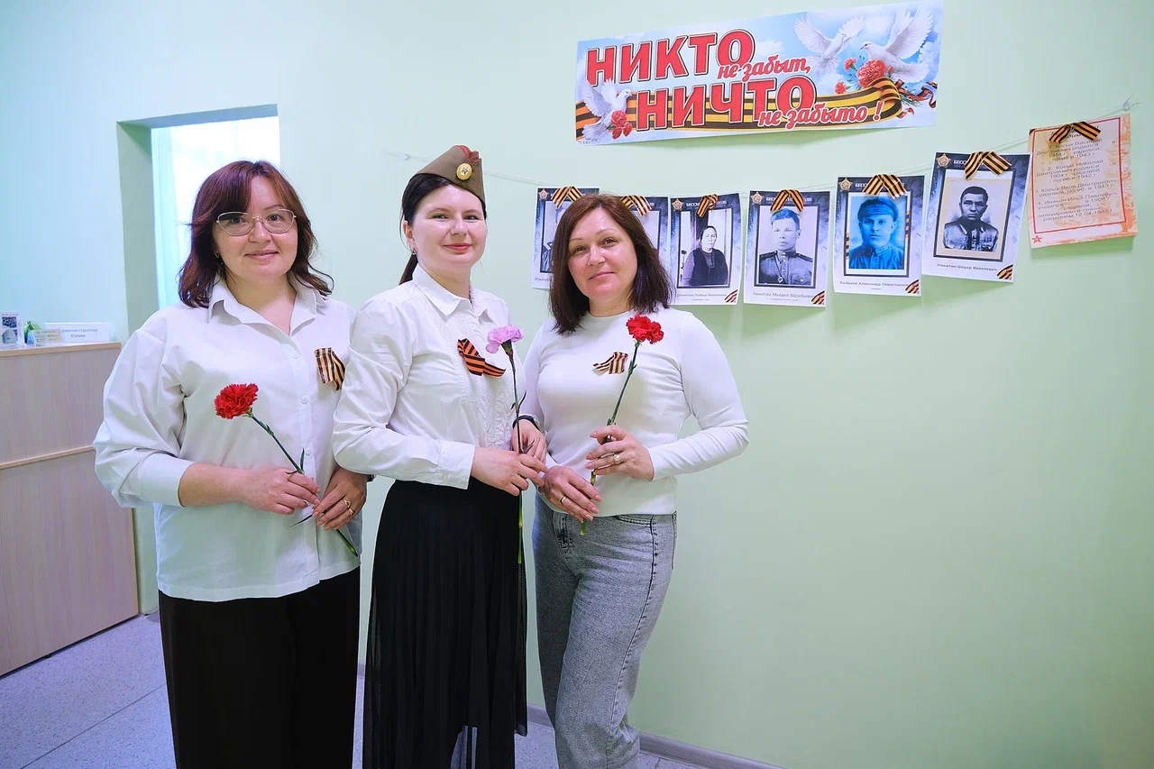 Read more about the article Всероссийская акция «Стена памяти»: помним наших героев!