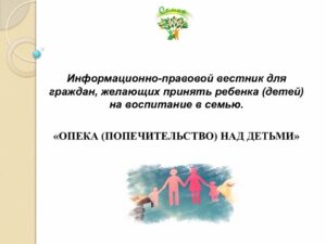 Read more about the article Уважаемые гости нашего сайта, официальных групп Вконтакте и Одноклассники!
