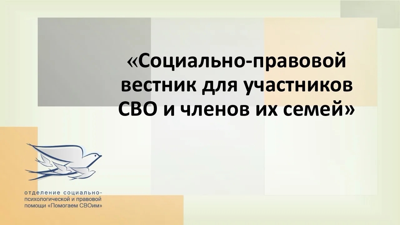 Read more about the article Уважаемые гости нашего сайта, официальных групп ВКонтакте и Одноклассники!