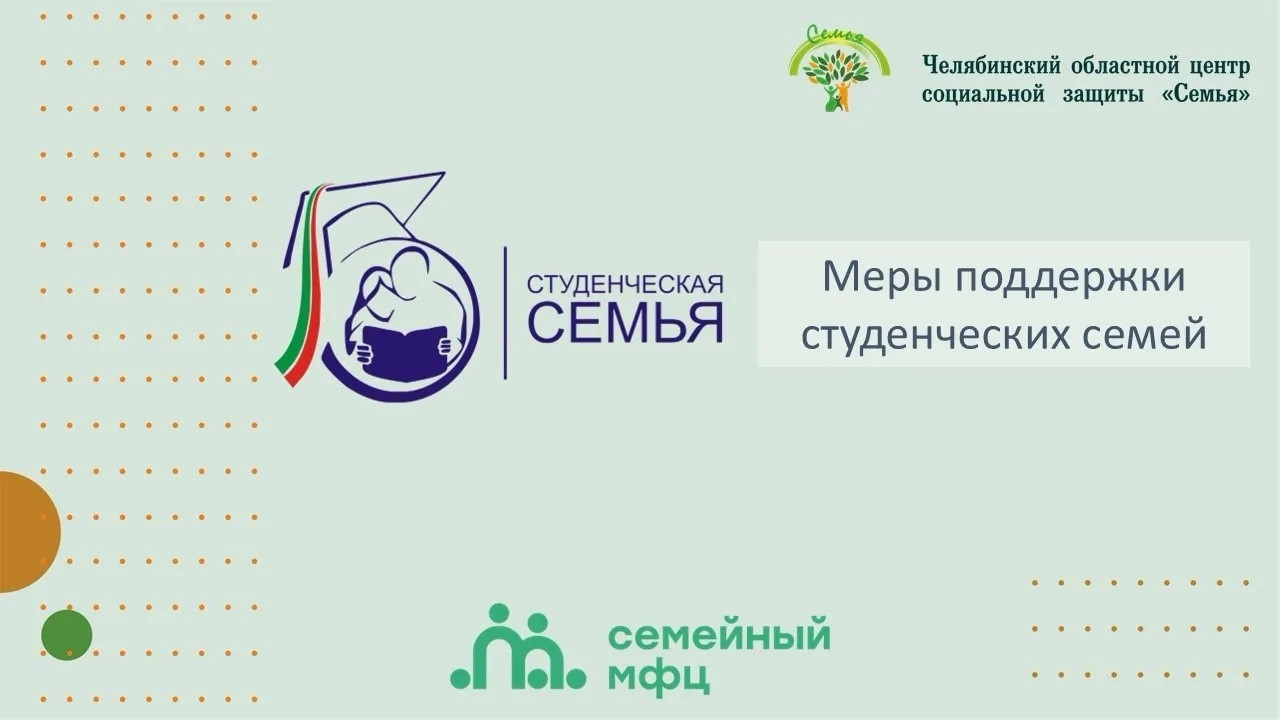 Read more about the article Уважаемые гости нашего сайта, официальных групп Вконтакте и Одноклассники!