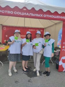 Read more about the article Челябинская область — большая семья. Выезд в Златоуст.