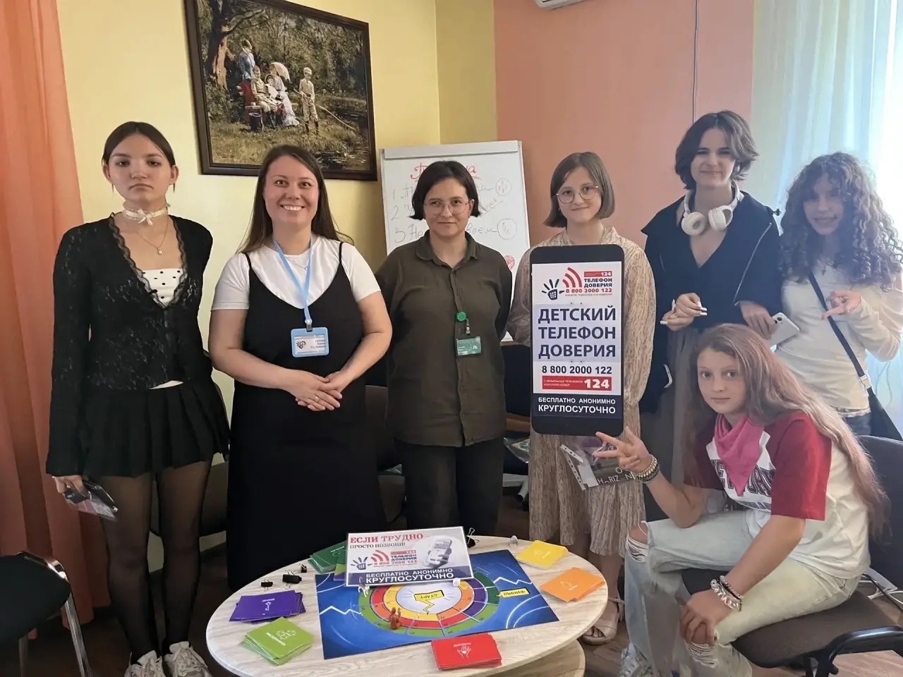 Read more about the article Подросток в роли эксперта себя и другого