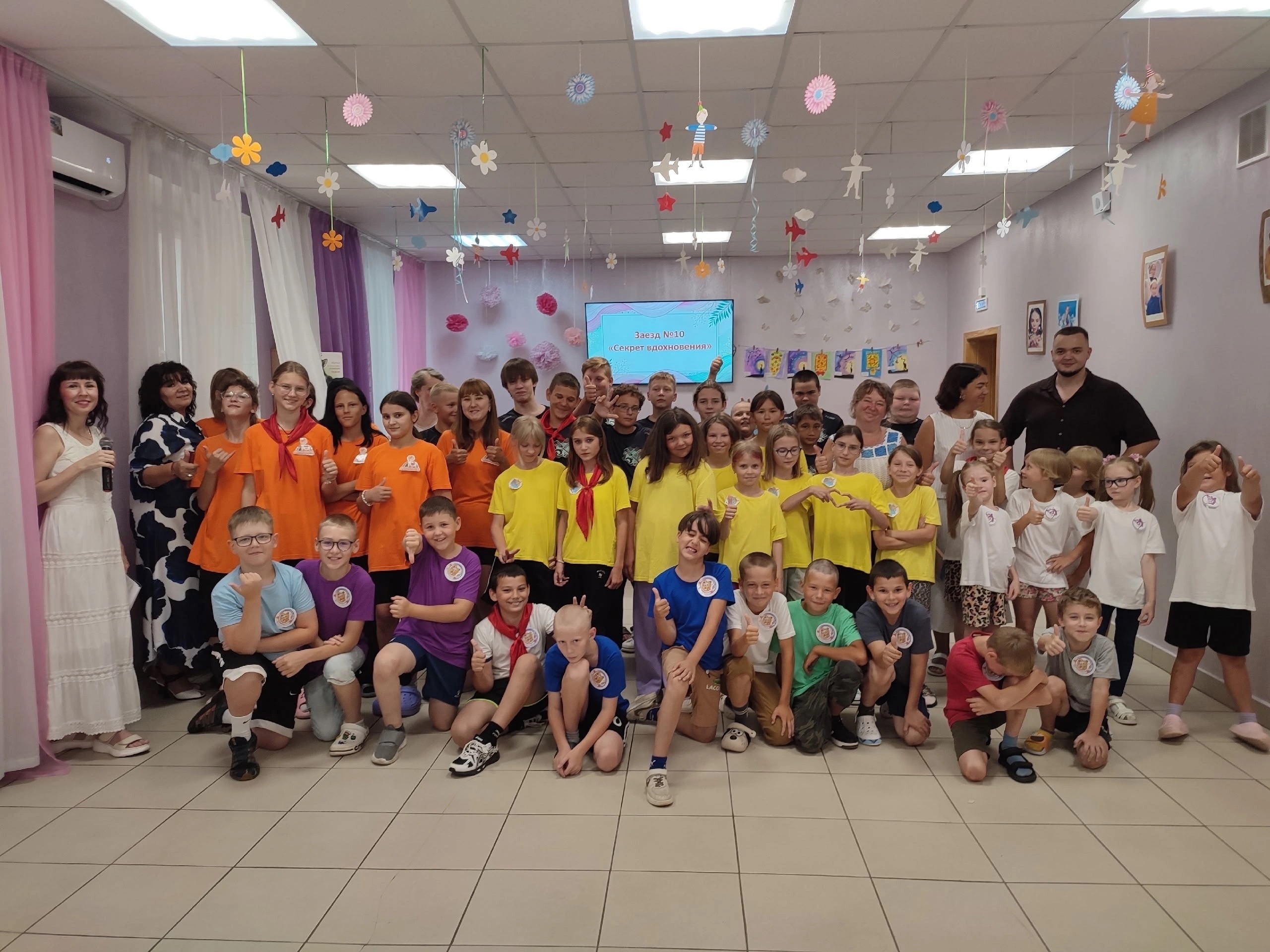 Read more about the article Старт 10-го заезда «Секрет вдохновения»!&nbsp;