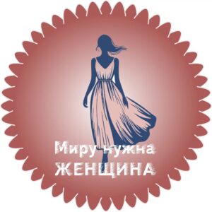 Read more about the article Этой осенью в Челябинской области стартует новый проект поддержки семей участников СВО.