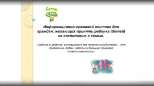 Read more about the article Уважаемые гости нашего сайта, официальных групп ВКонтакте и Одноклассники!
